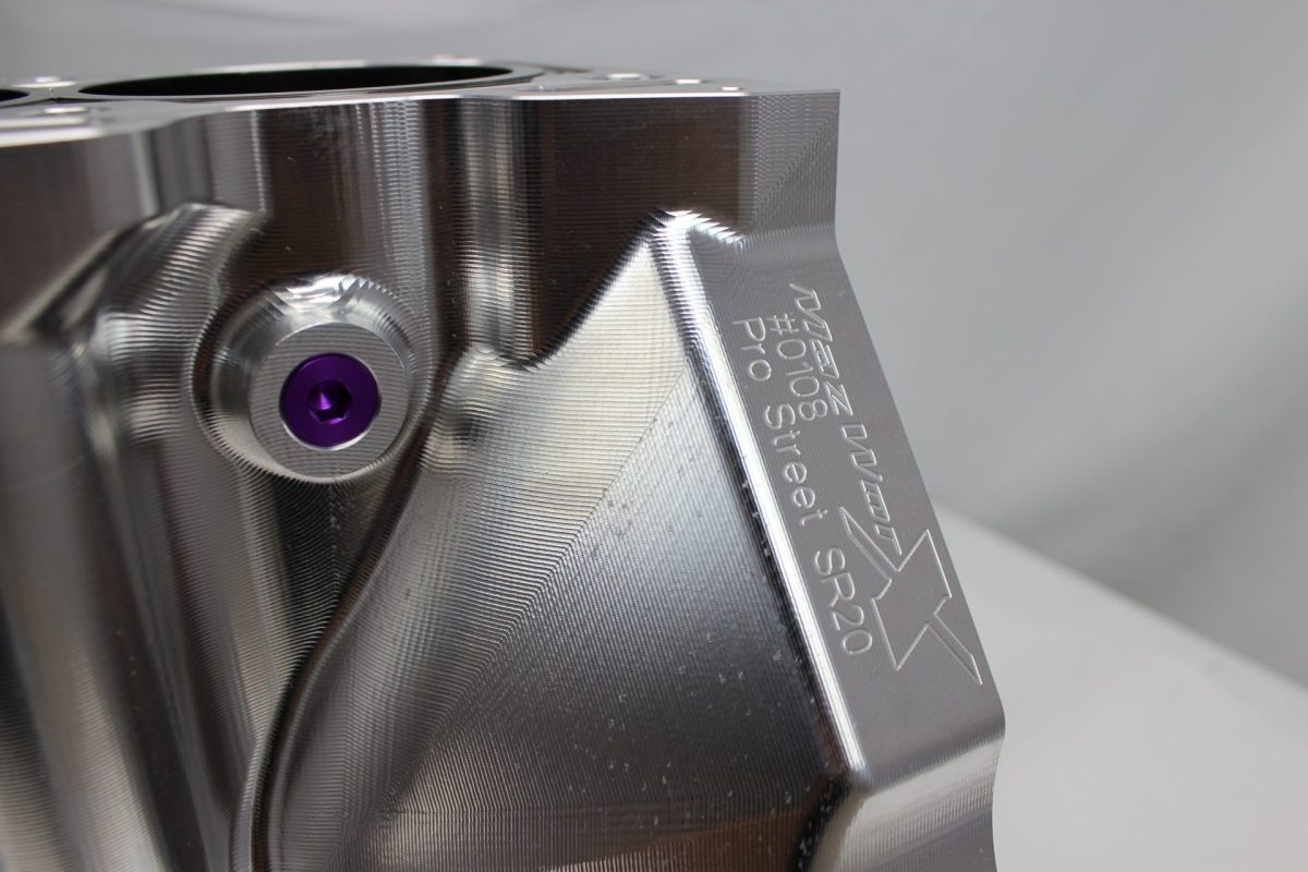 Pro Street Billet SR20VE RWD Block