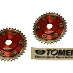 Tomei SR20 Adjustable Cam Gear